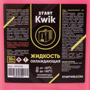 Охлаждающая жидкость START KWIK 10 л SP4006. Фото 3