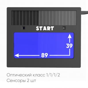 START COMFORT АСФ 505 Маска сварщика хамелеон (Красный глянец) 51ST505R. Фото 3