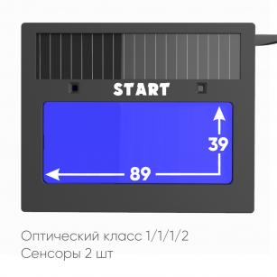 START COMFORT АСФ 505 Маска сварщика хамелеон (Черный глянец) 51ST505GB. Фото 5