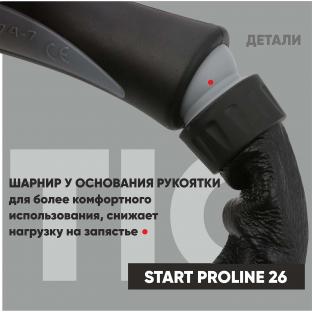 Горелка TIG ProLine-26 (4м) START PRO SG26-S1-12-SL-GS4. Фото 3