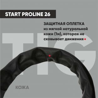 Горелка TIG ProLine-26 (4м) START PRO SG26-S1-12-SL-GS4. Фото 4