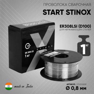 Проволока сварочная START STINOX ER308LSI 0,8мм (D100) 1кг. Фото 3