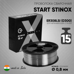 Проволока сварочная START STINOX ER308LSI 0,8мм (D300) 15кг. Фото 2