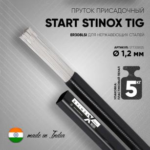 Пруток присадочный START STINOX TIG ER308LSI 1,2х1000мм, 5кг. Фото 2