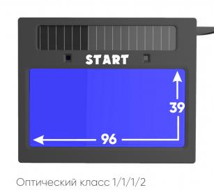 START MASTER АСФ 605 Маска сварщика хамелеон (Черный глянец) 51ST605. Фото 4