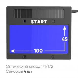 START OPTIMA АСФ 615 Маска сварщика хамелеон (Синий глянец) 51ST615B. Фото 3