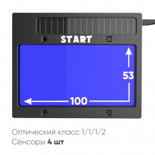 START ARGON АСФ 705 Маска сварщика хамелеон (Синий глянец) 51ST705. Фото 3