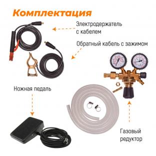 PowerTig 210 EXT Everlast Установка аргонодуговой сварки 3EV210P. Фото 2